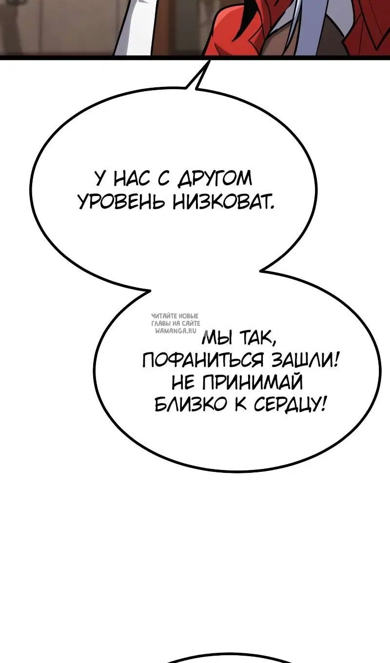 Page 116.000