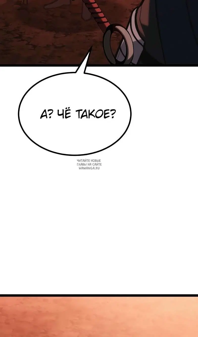 Page 116.000