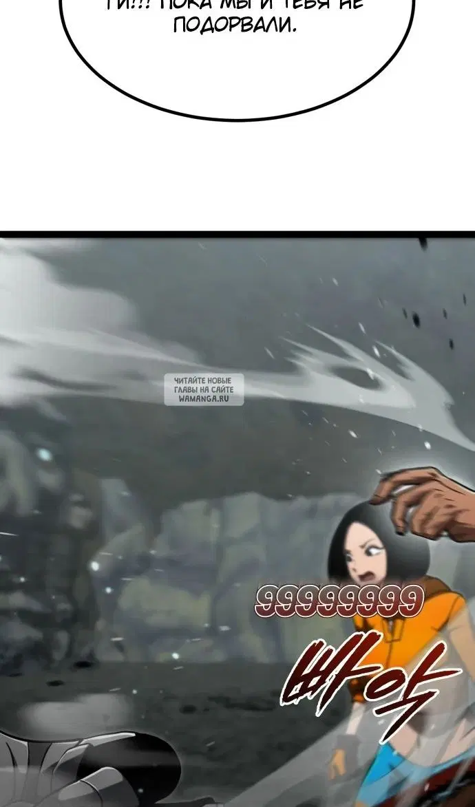 Page 117.000