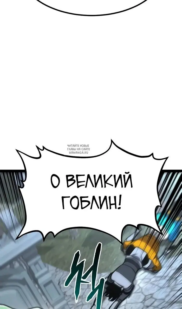 Page 117.000