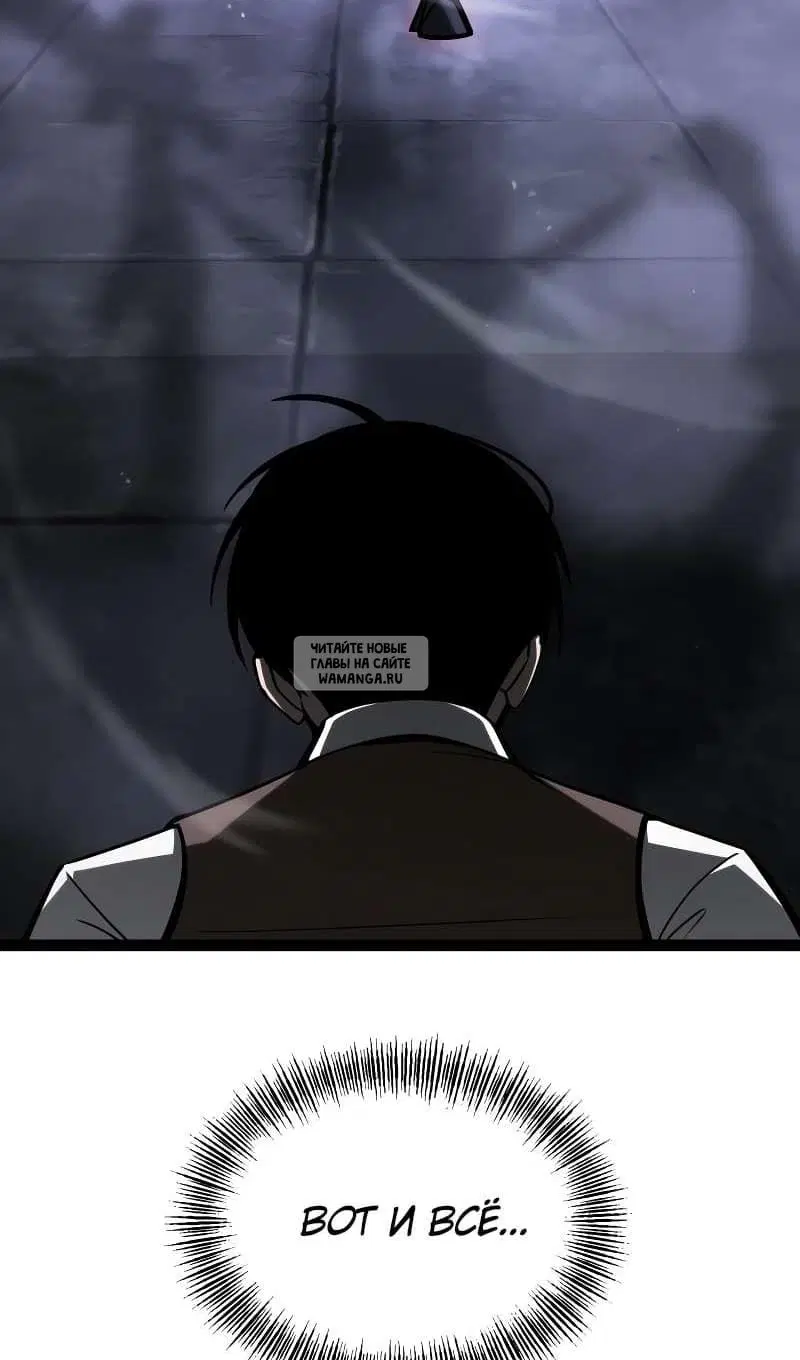 Page 117.000
