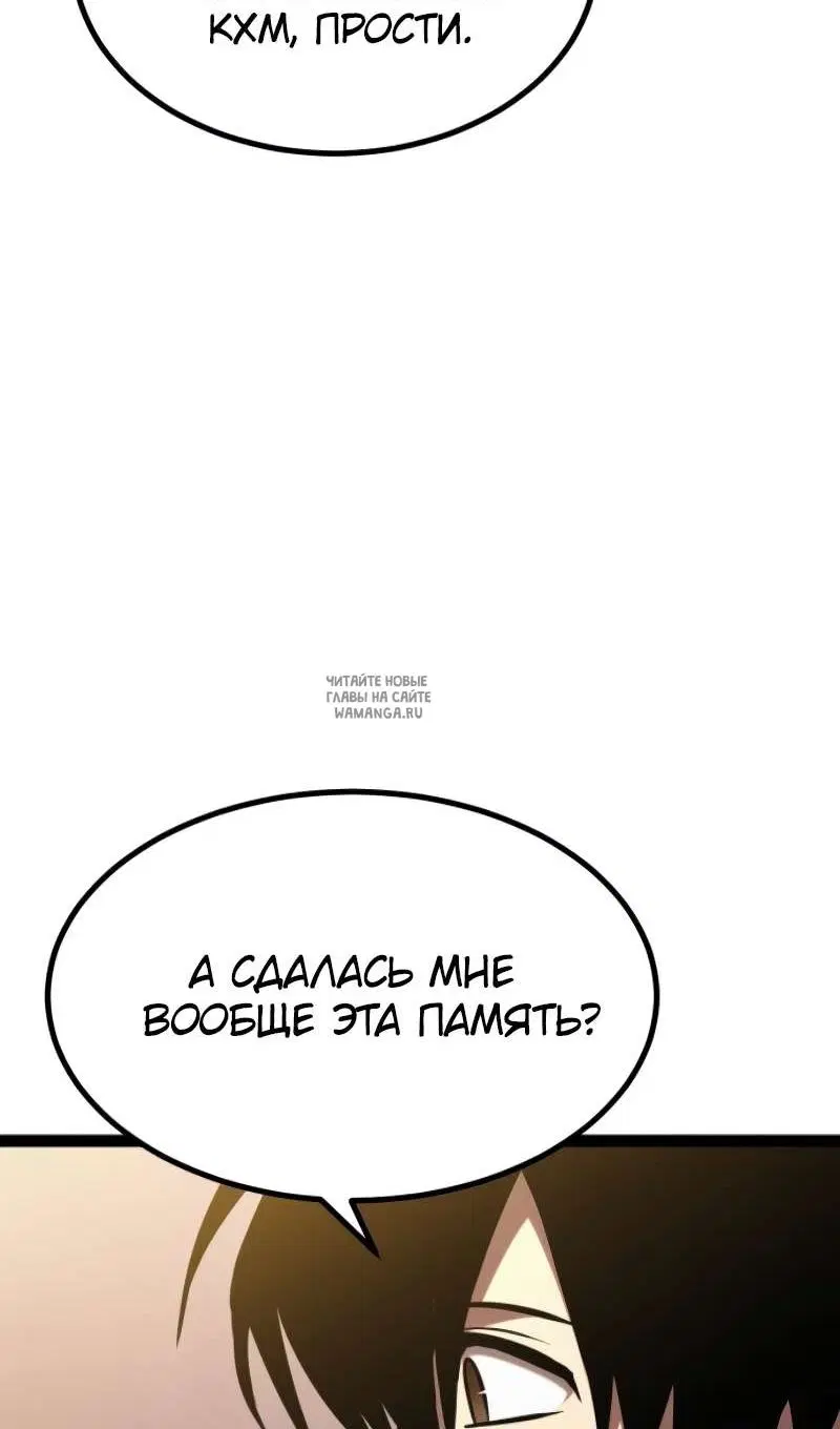 Page 117.000