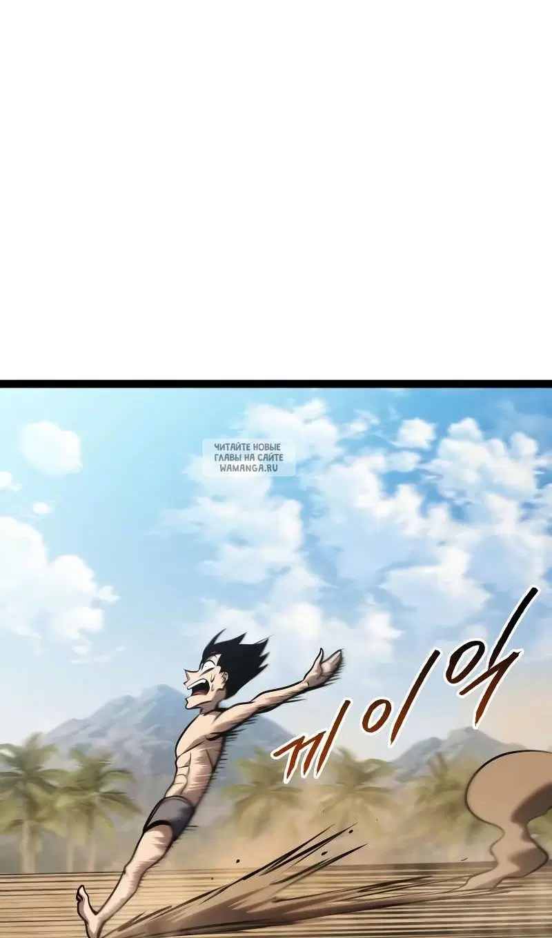 Page 117.000