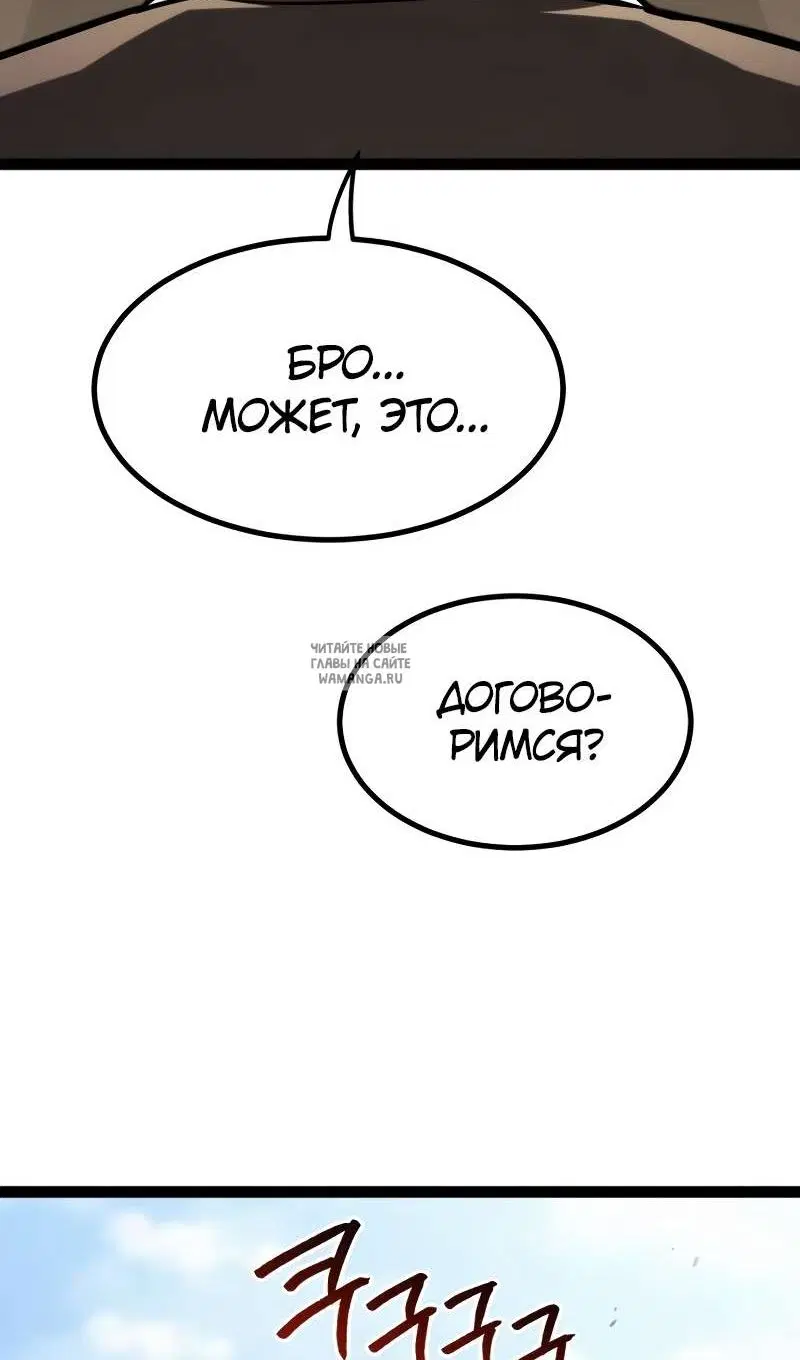 Page 117.000