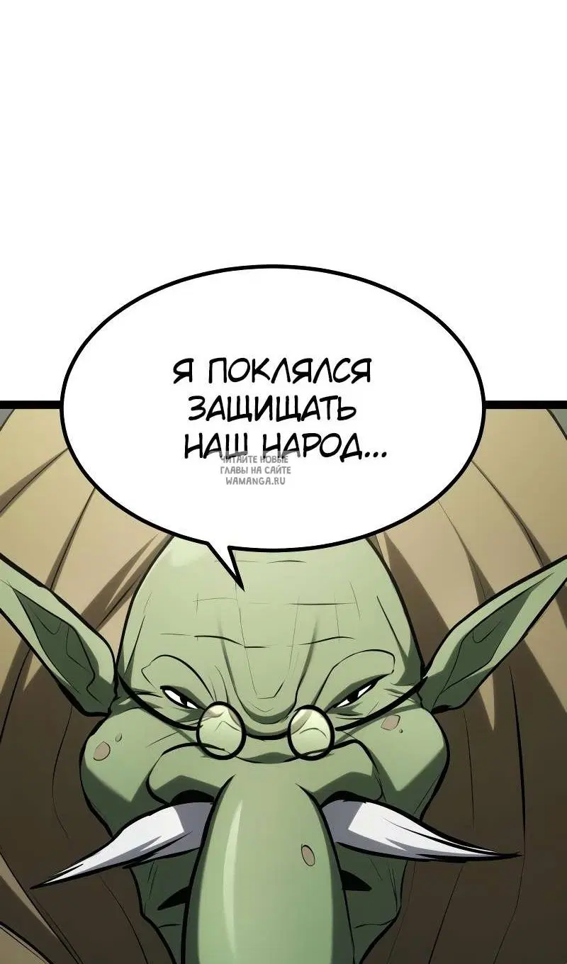Page 117.000