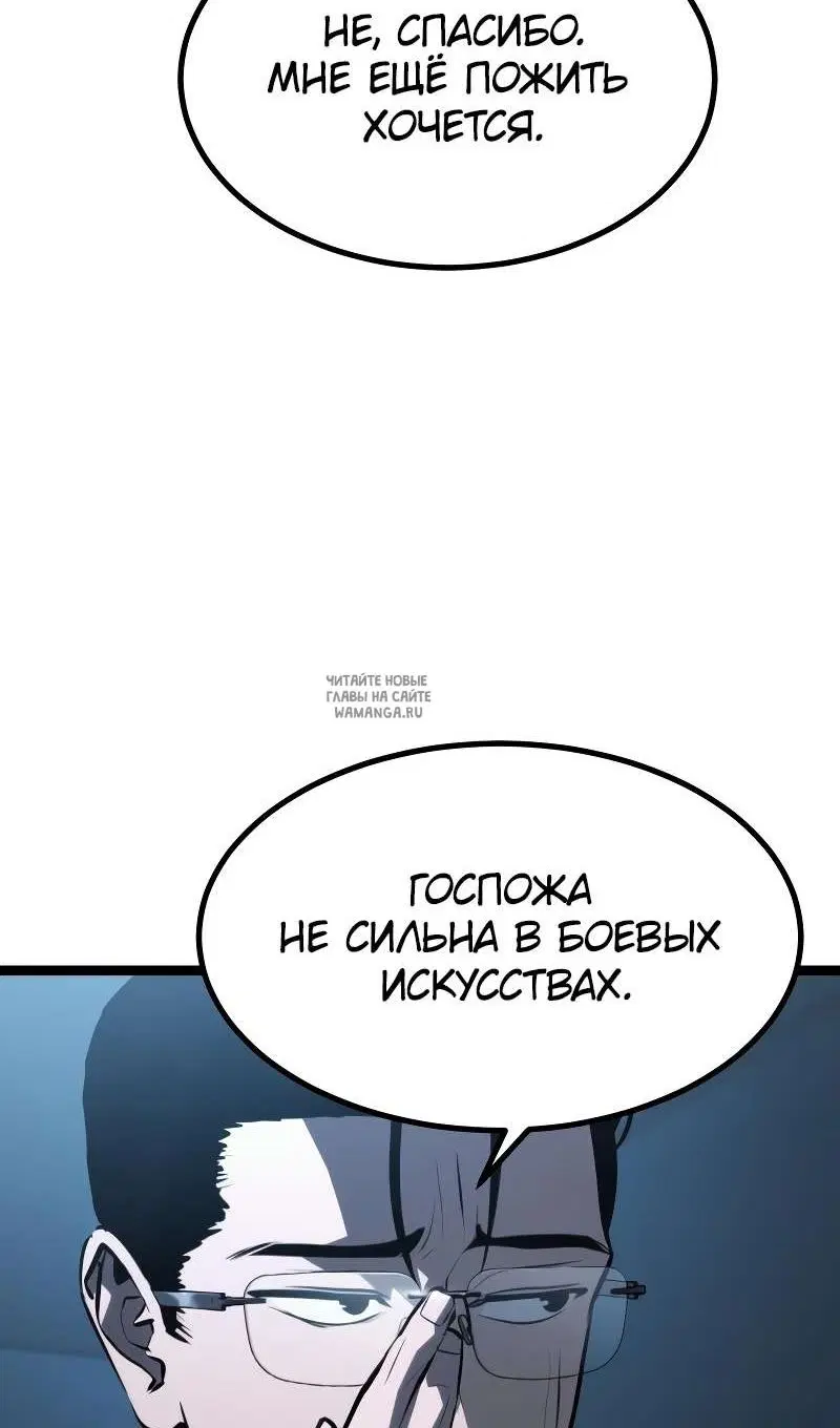 Page 117.000