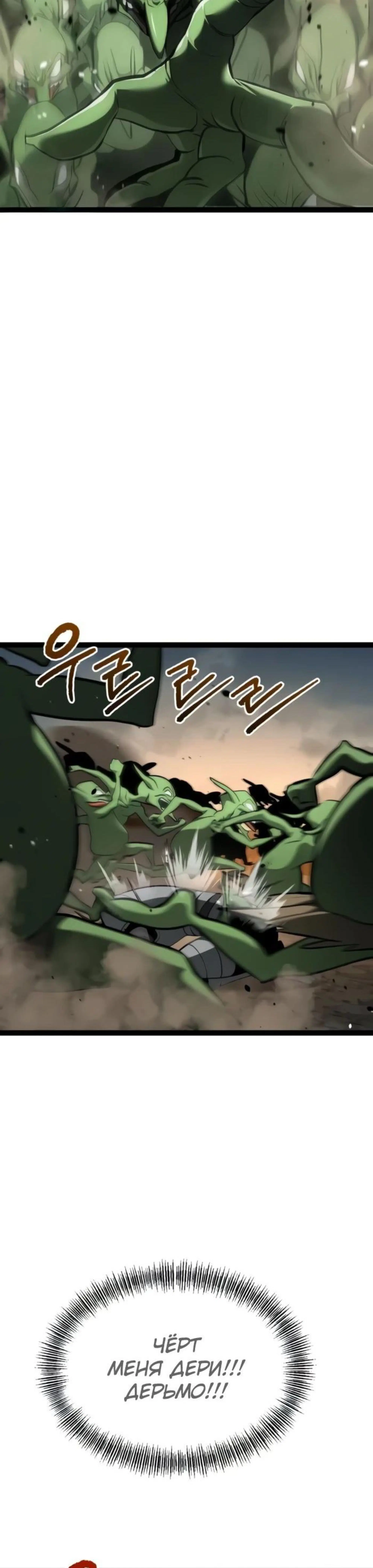 Page 1.002