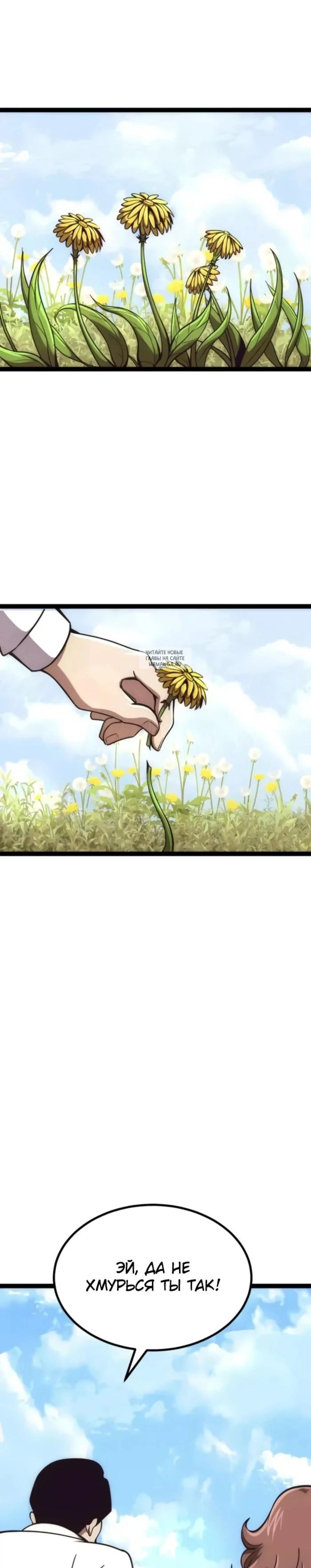 Page 1.001