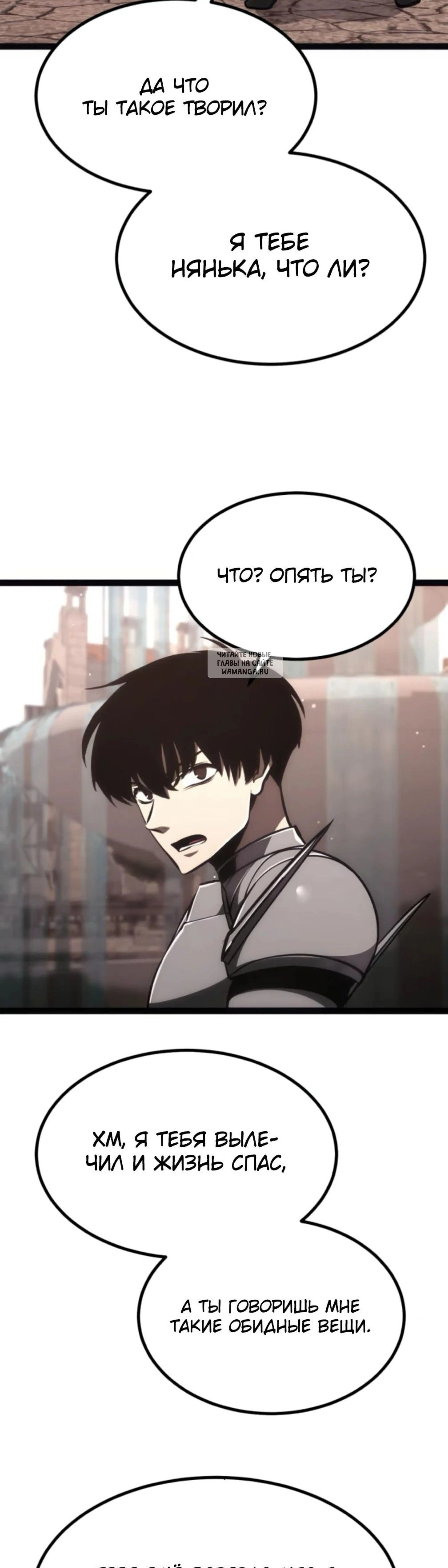 Page 1.001