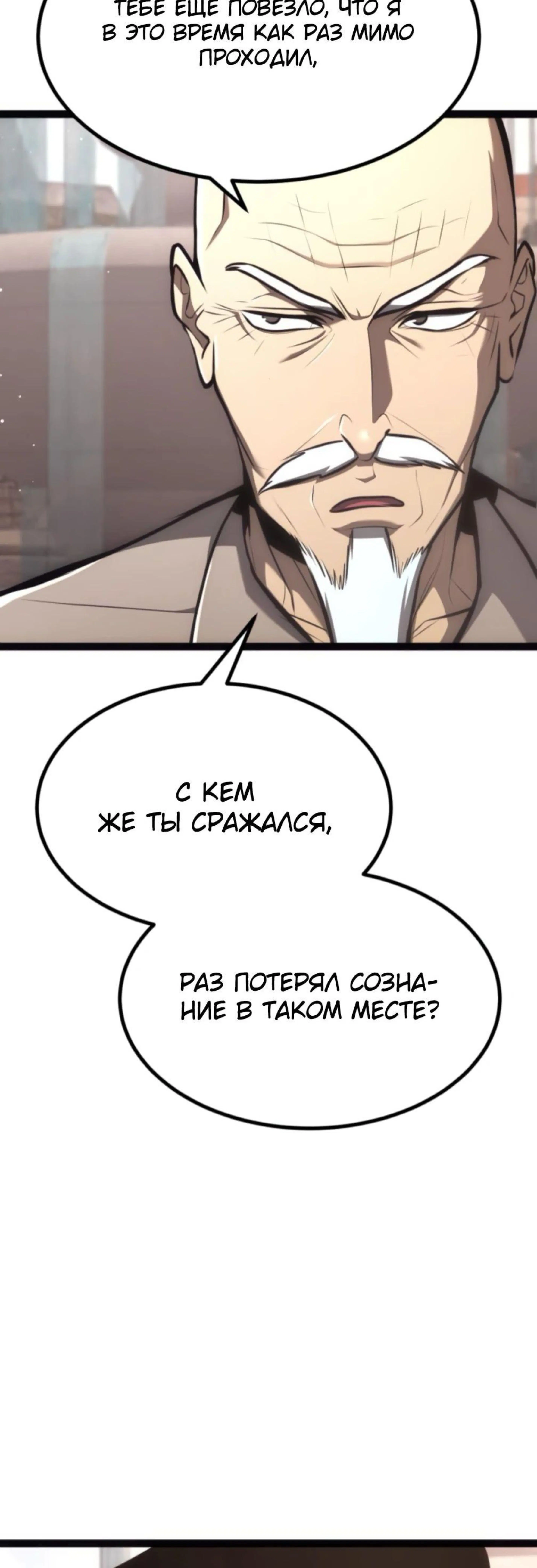 Page 1.002