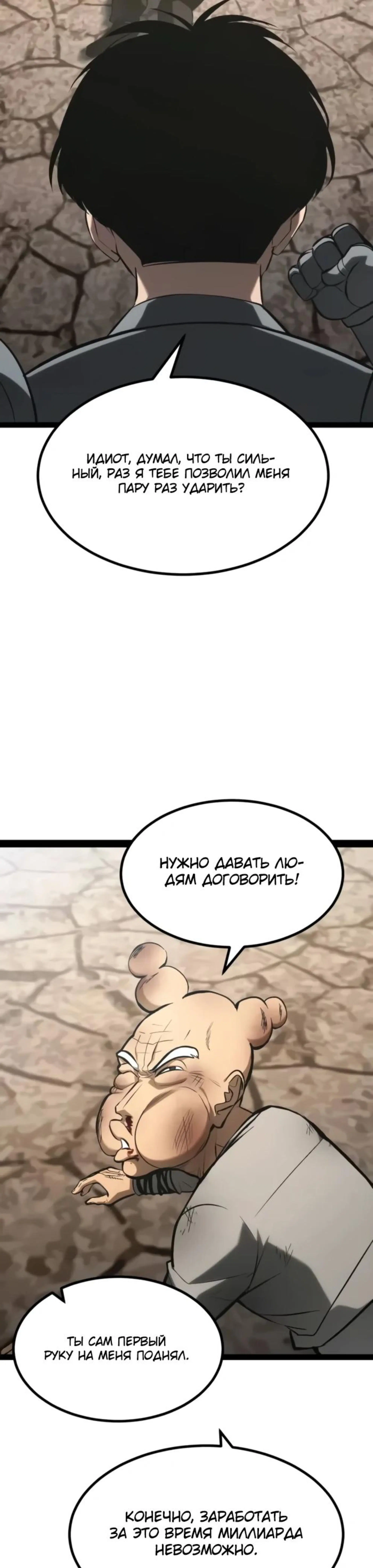 Page 1.002