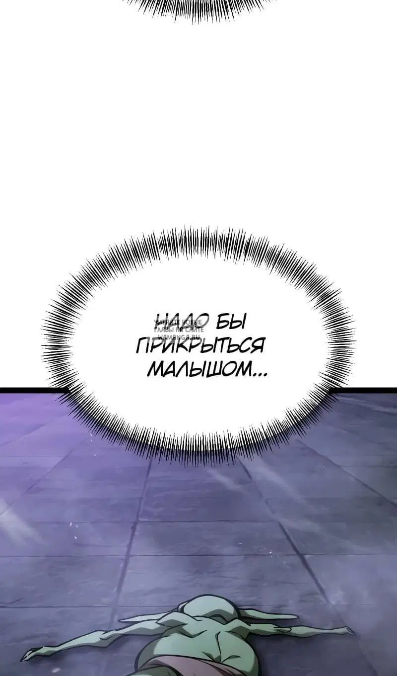 Page 118.000