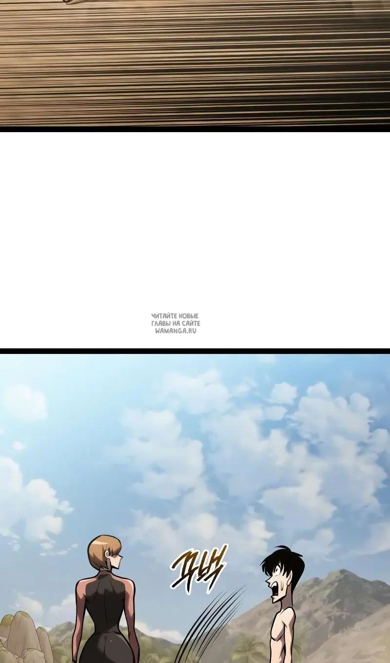 Page 118.000