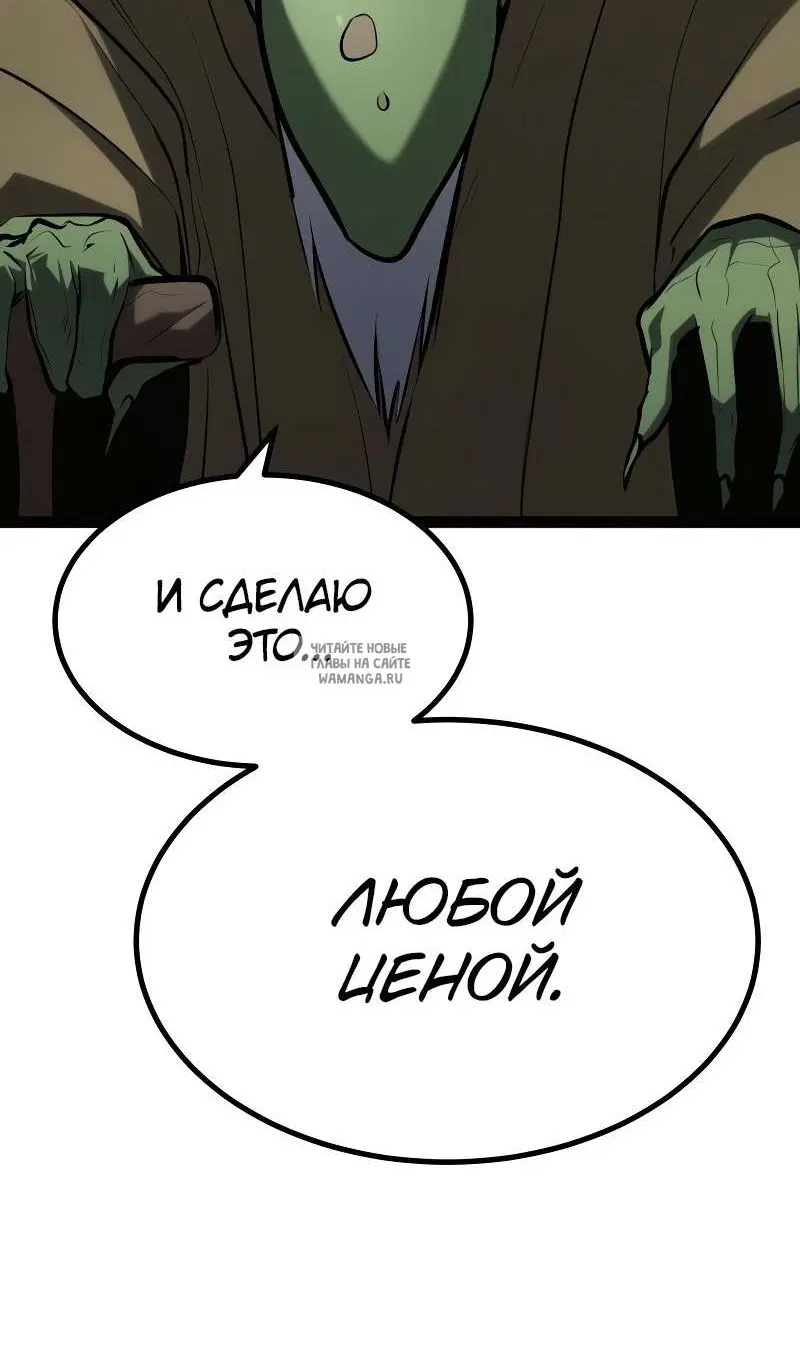 Page 118.000