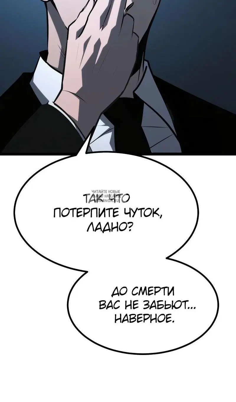 Page 118.000