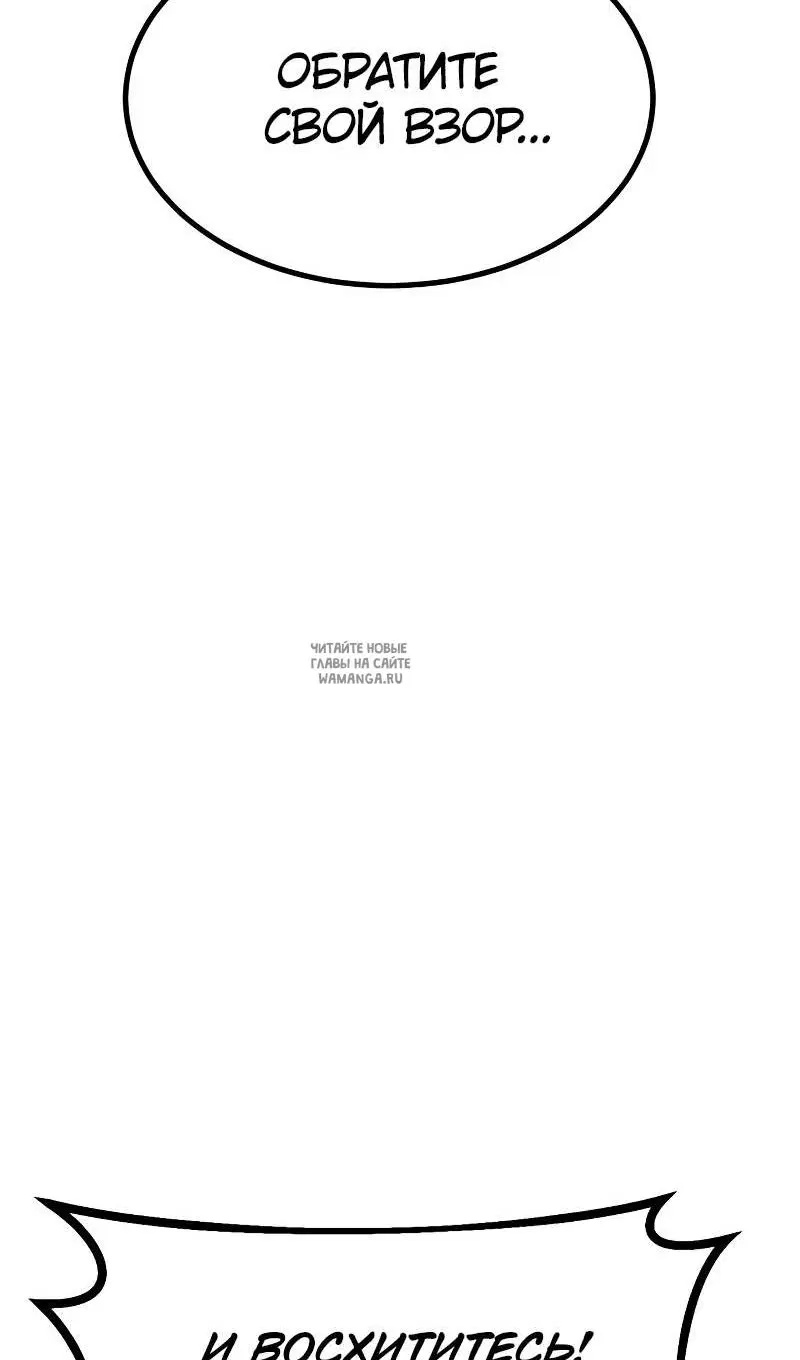 Page 118.000