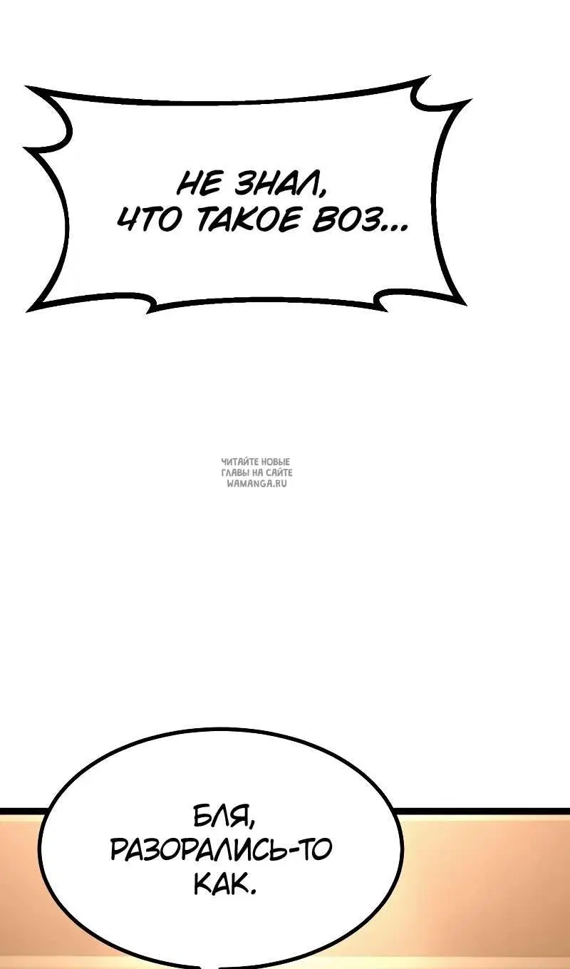 Page 118.000