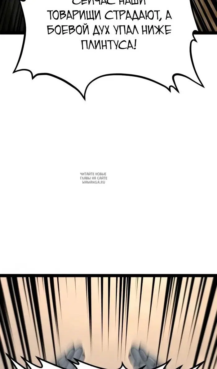 Page 119.000