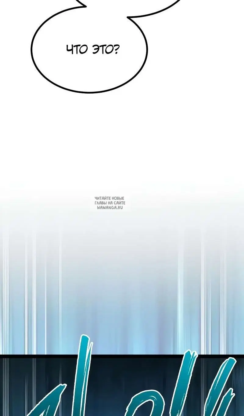 Page 119.000