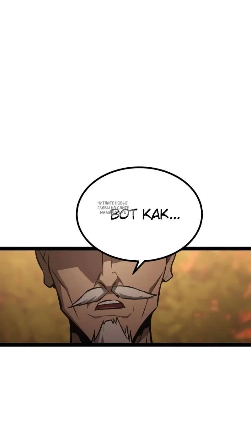 Page 119.000