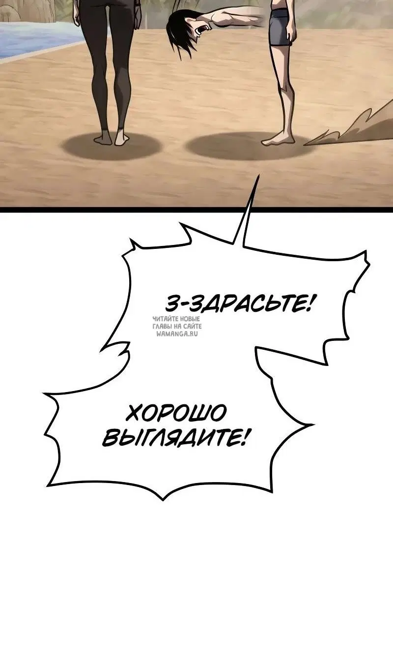 Page 119.000