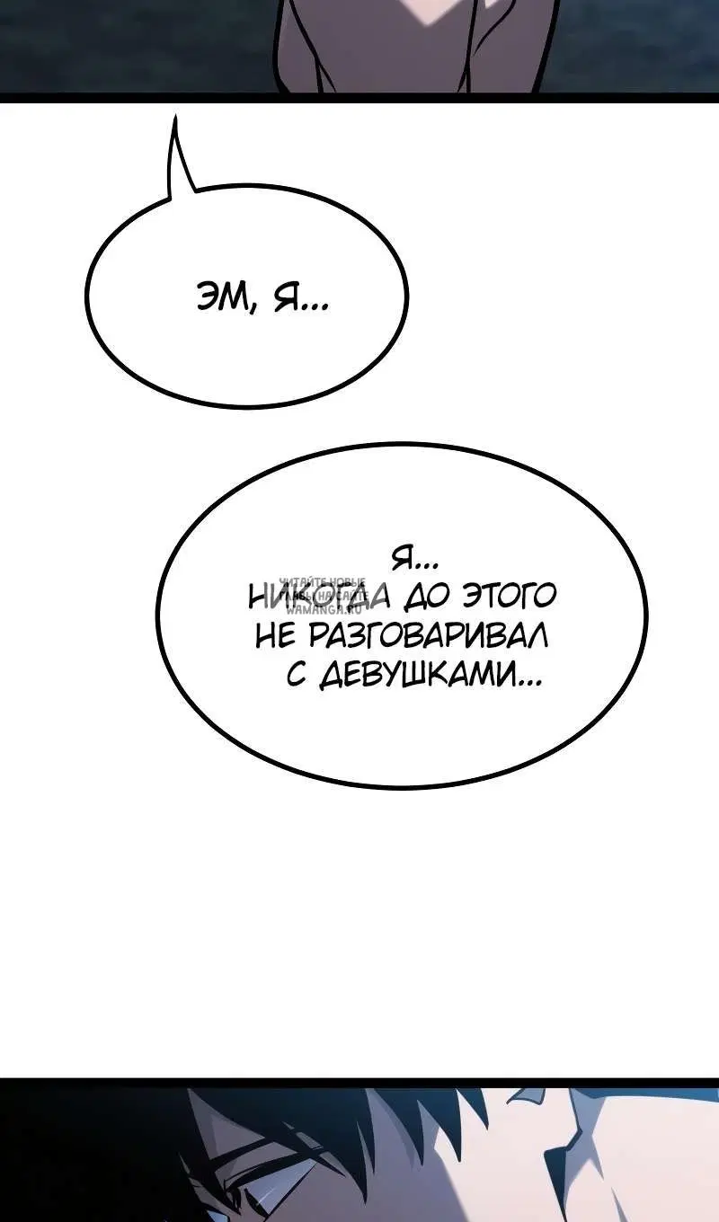 Page 119.000