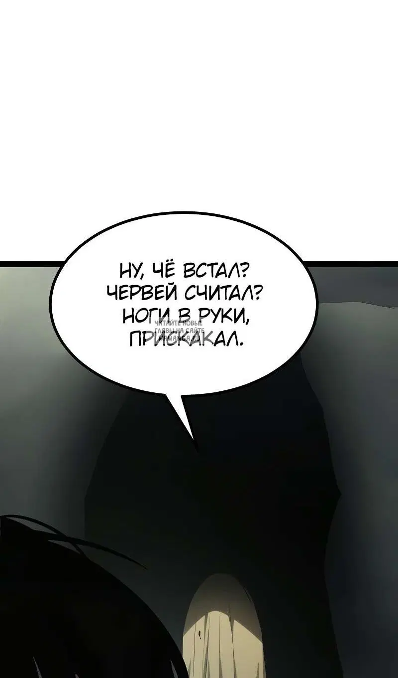 Page 119.000