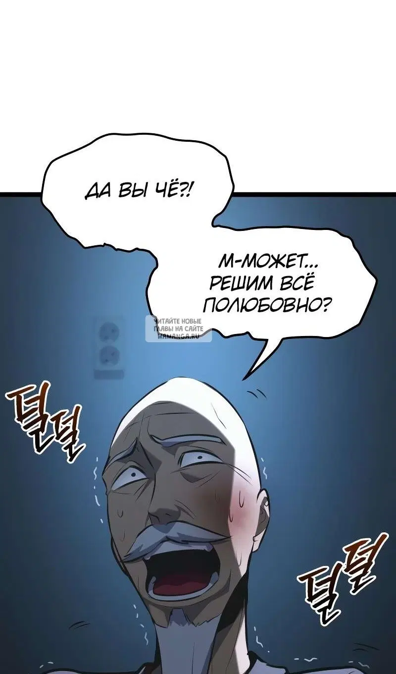 Page 119.000
