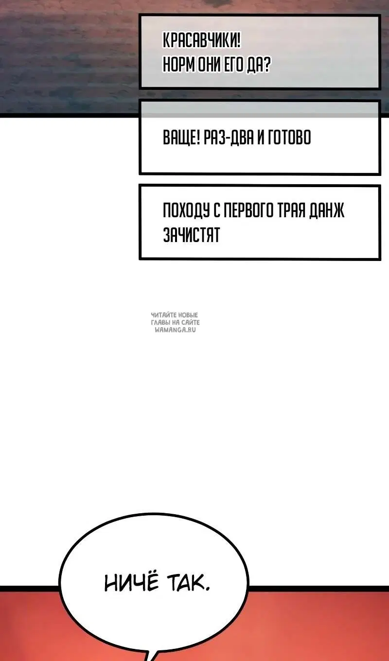 Page 119.000