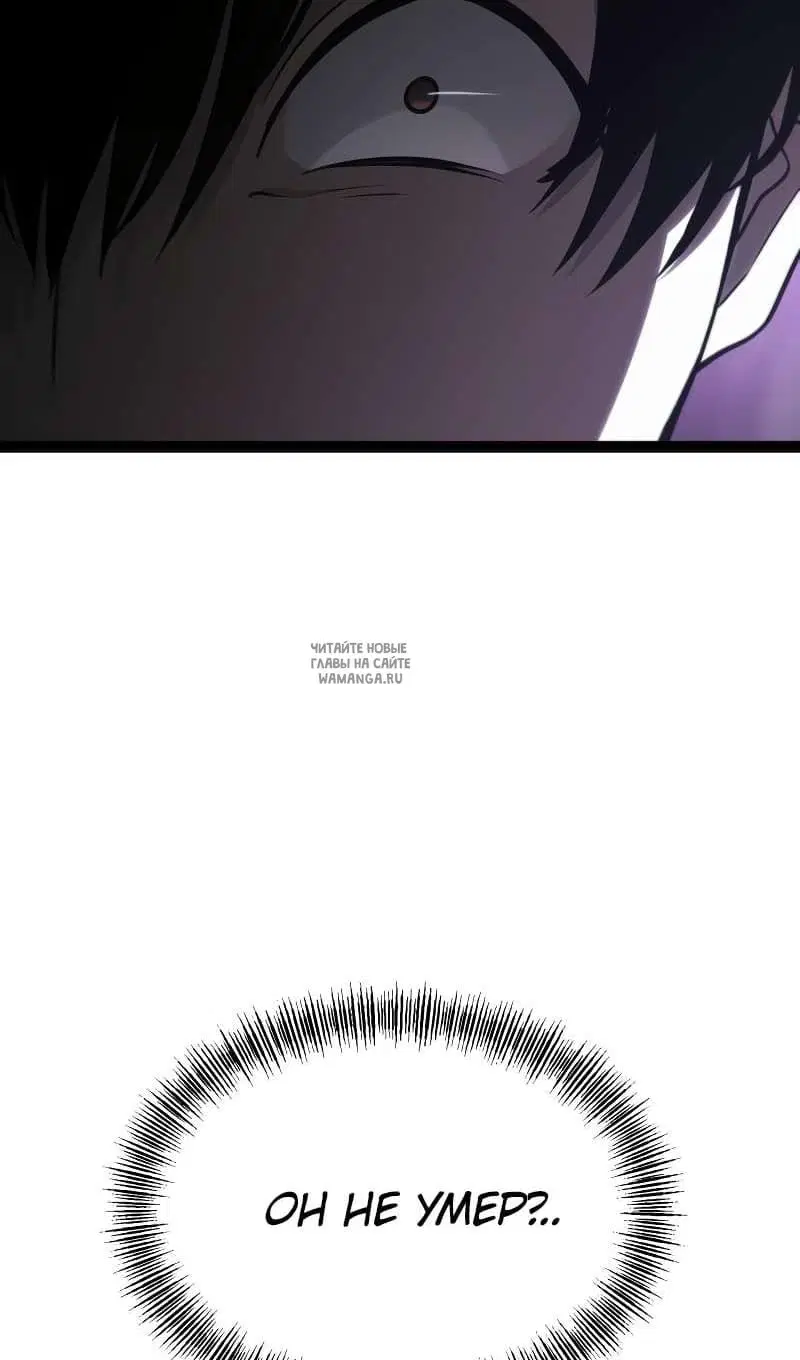 Page 120.000