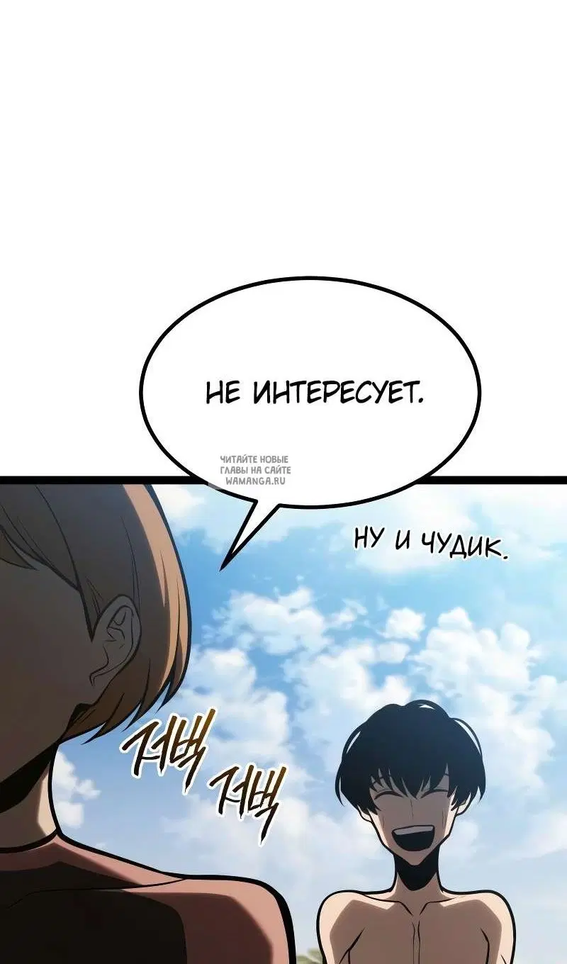 Page 120.000