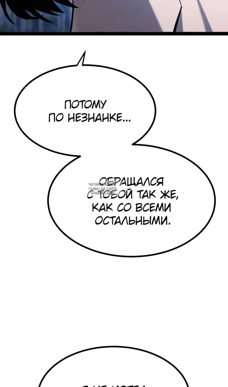 Page 120.000