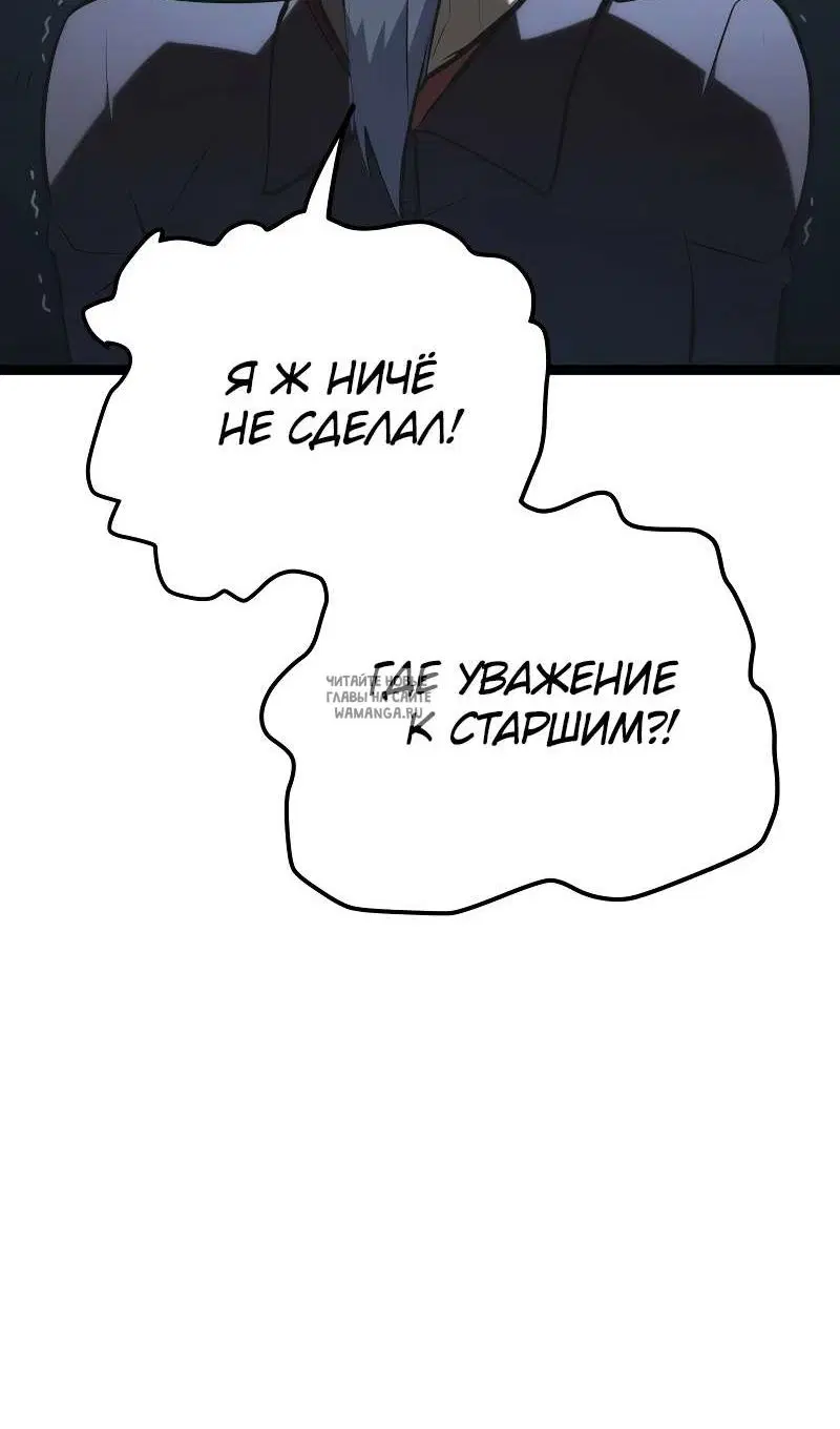 Page 120.000