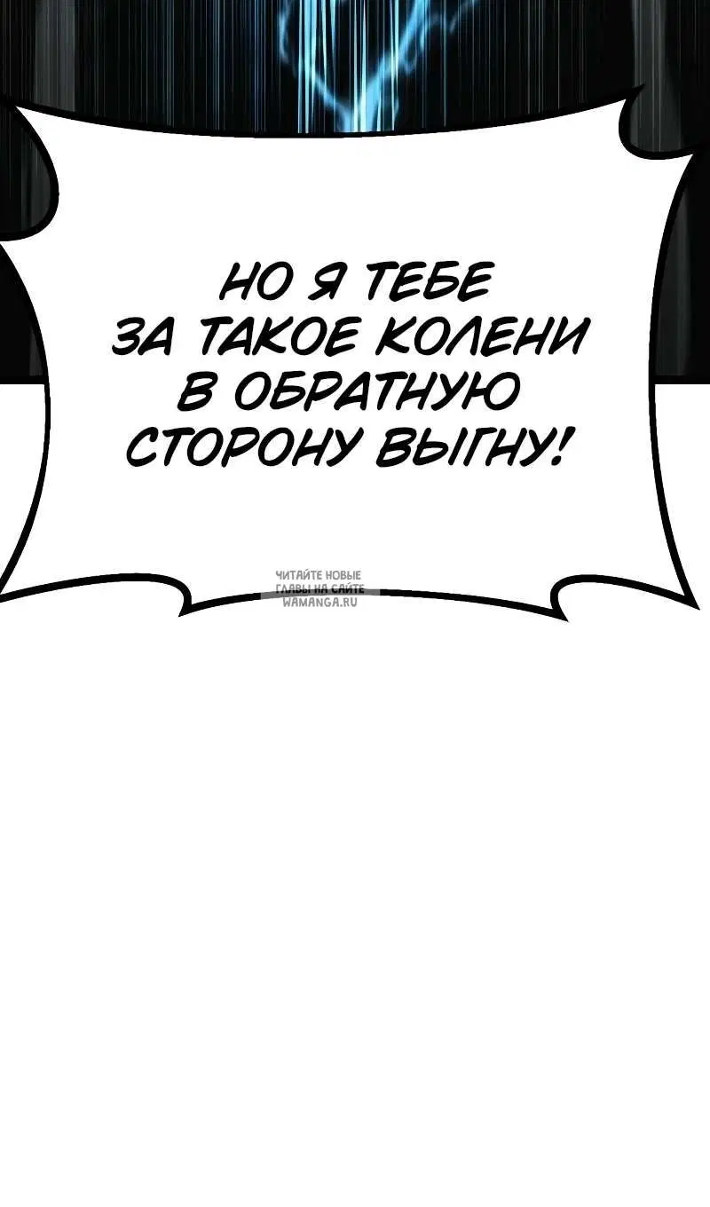 Page 120.000