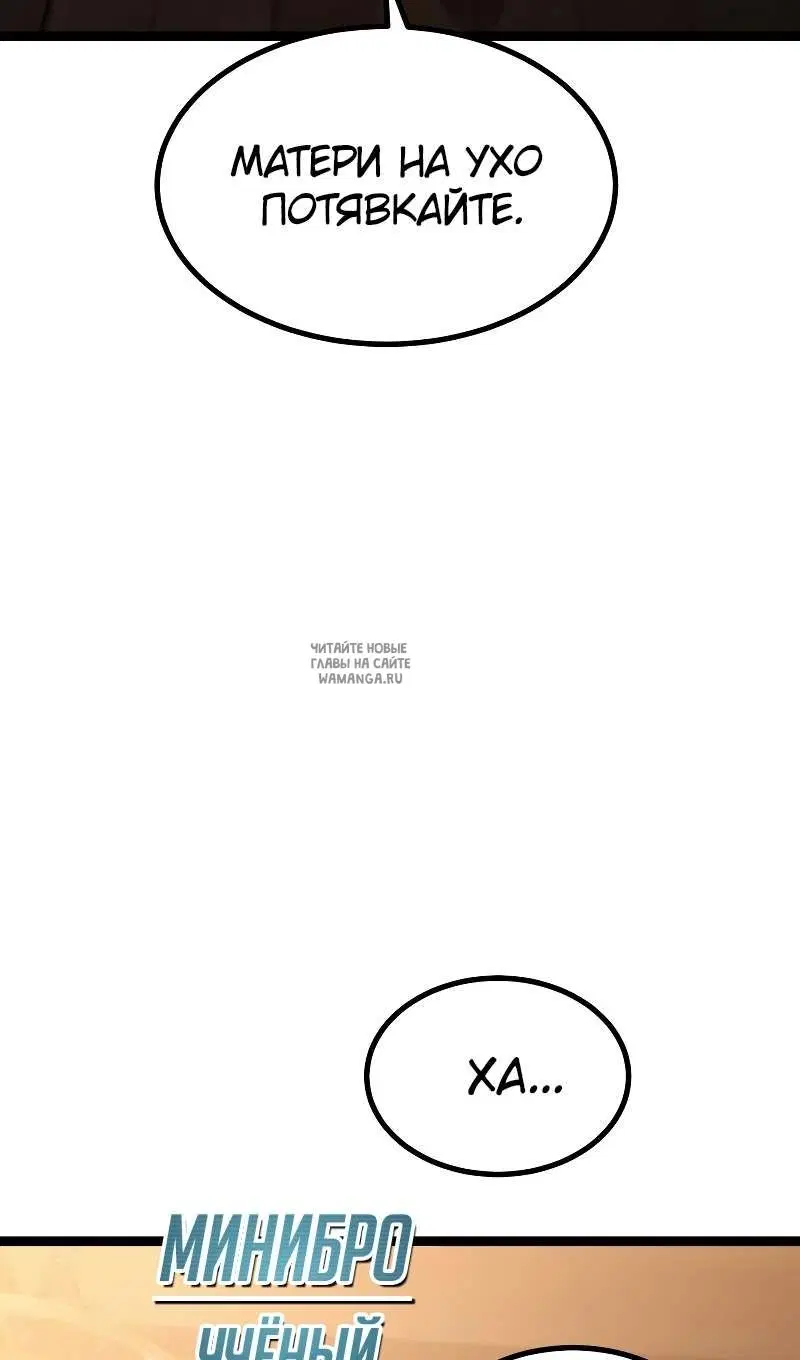 Page 120.000