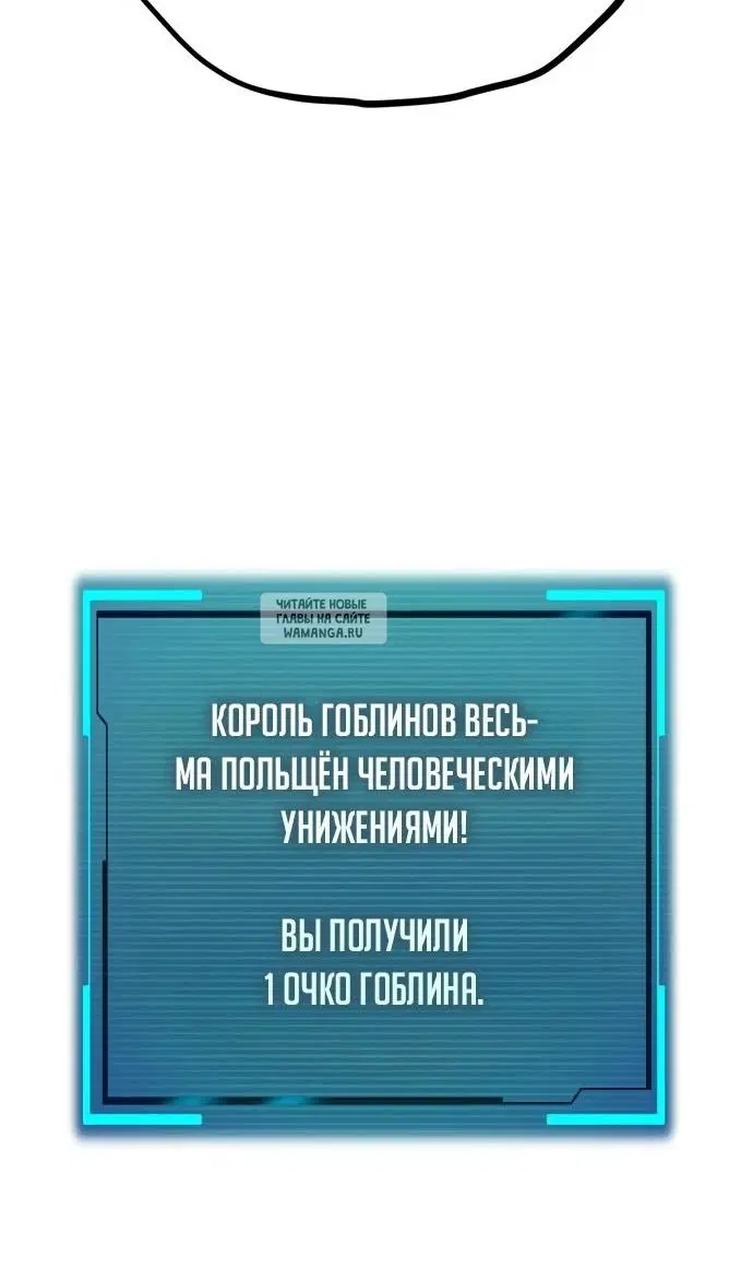 Page 121.000