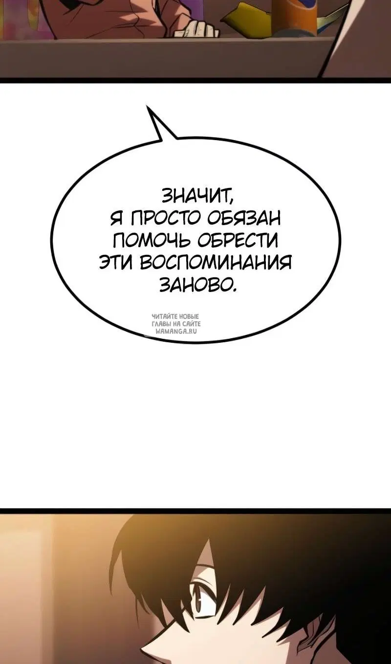 Page 121.000