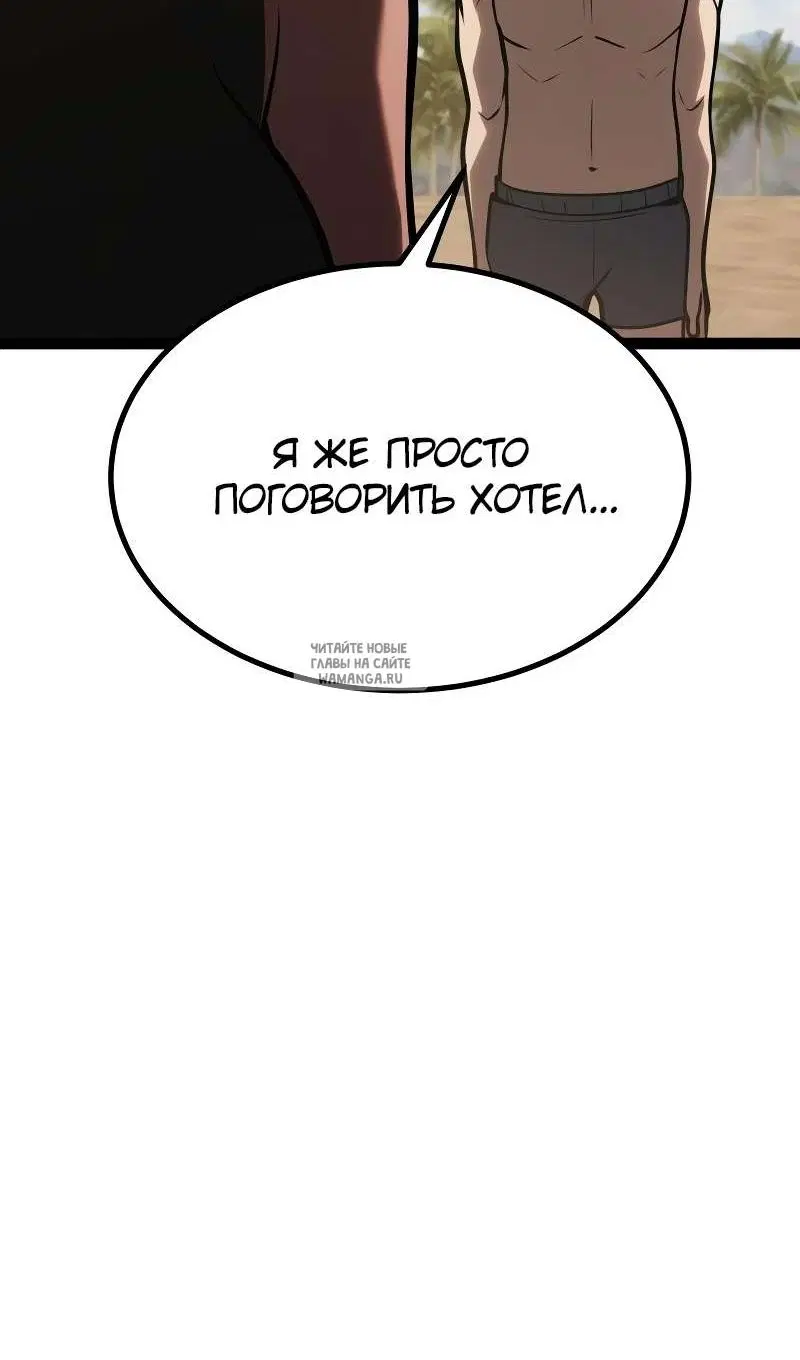 Page 121.000