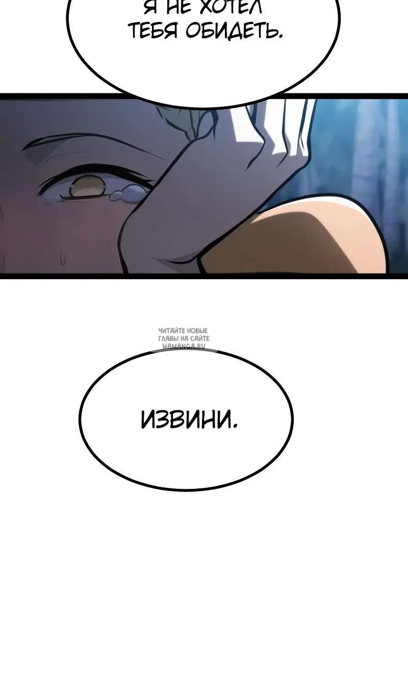 Page 121.000