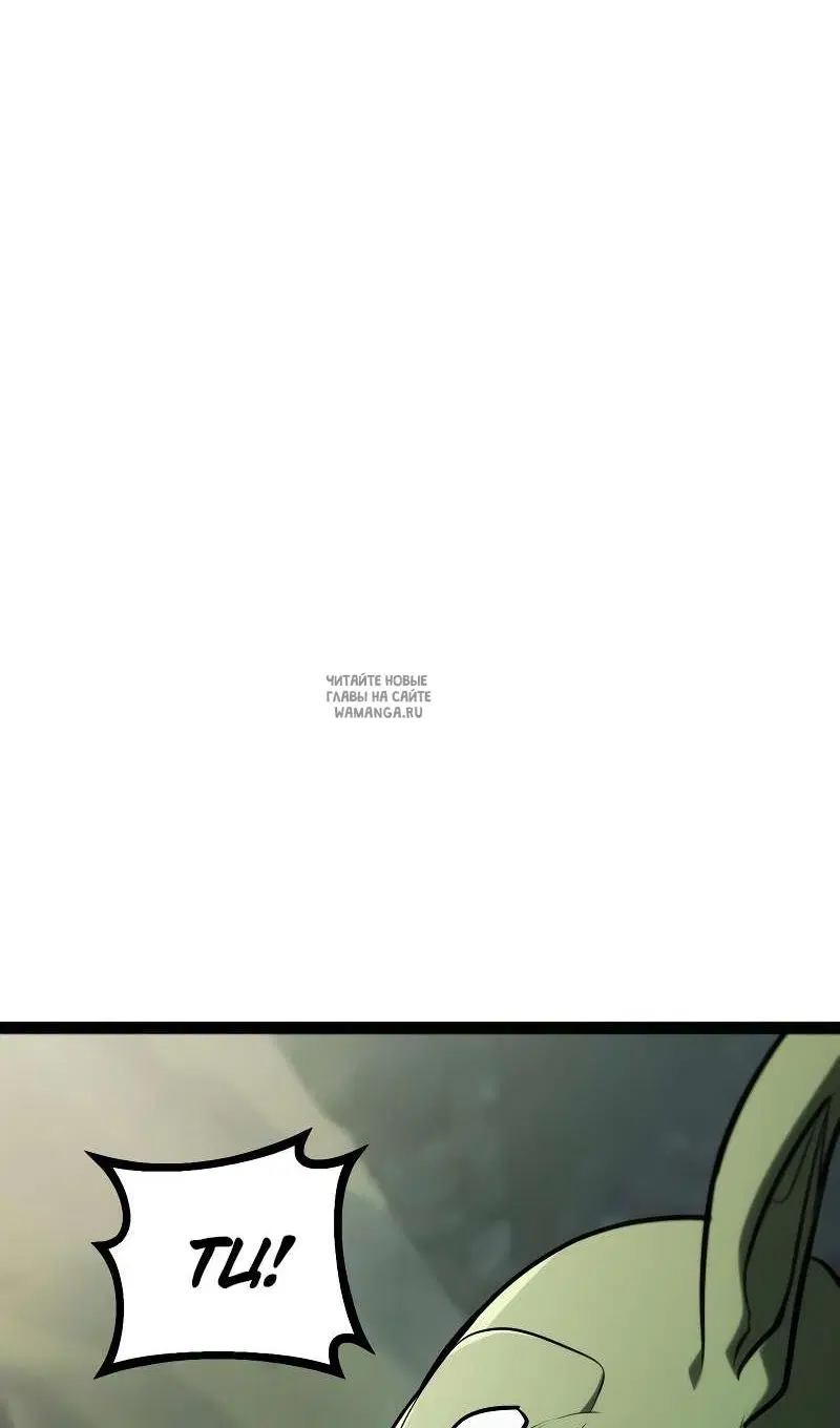 Page 121.000