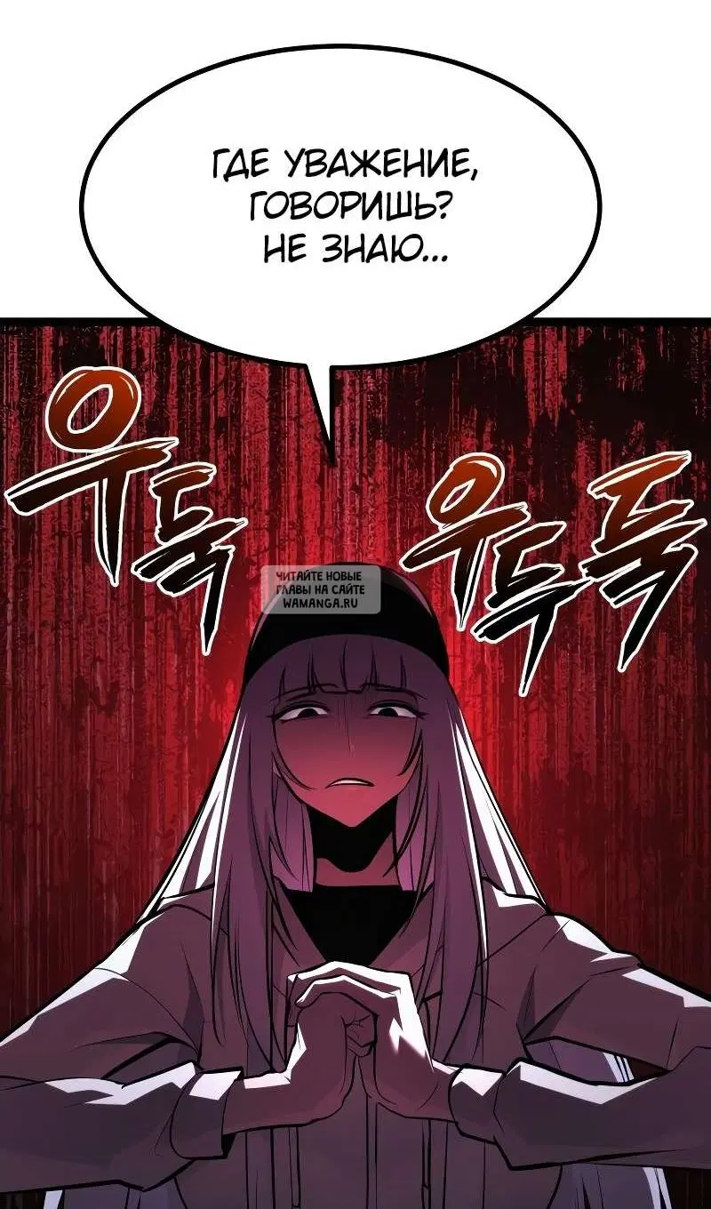 Page 121.000