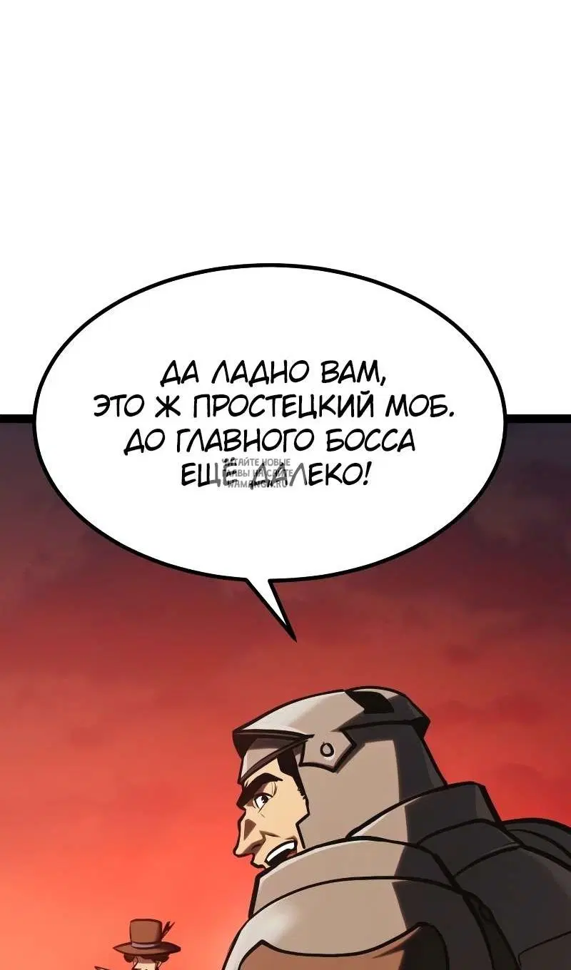 Page 121.000