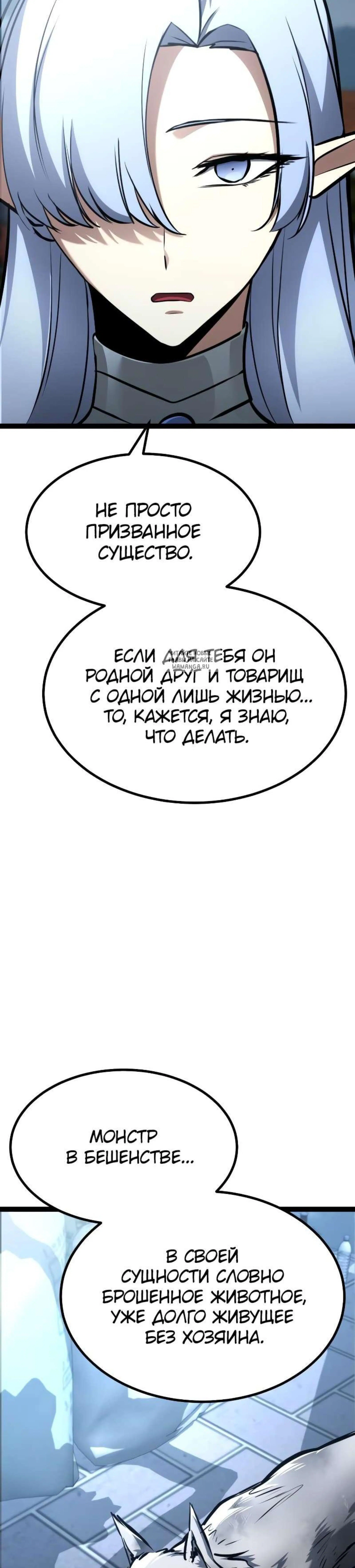 Page 12.001
