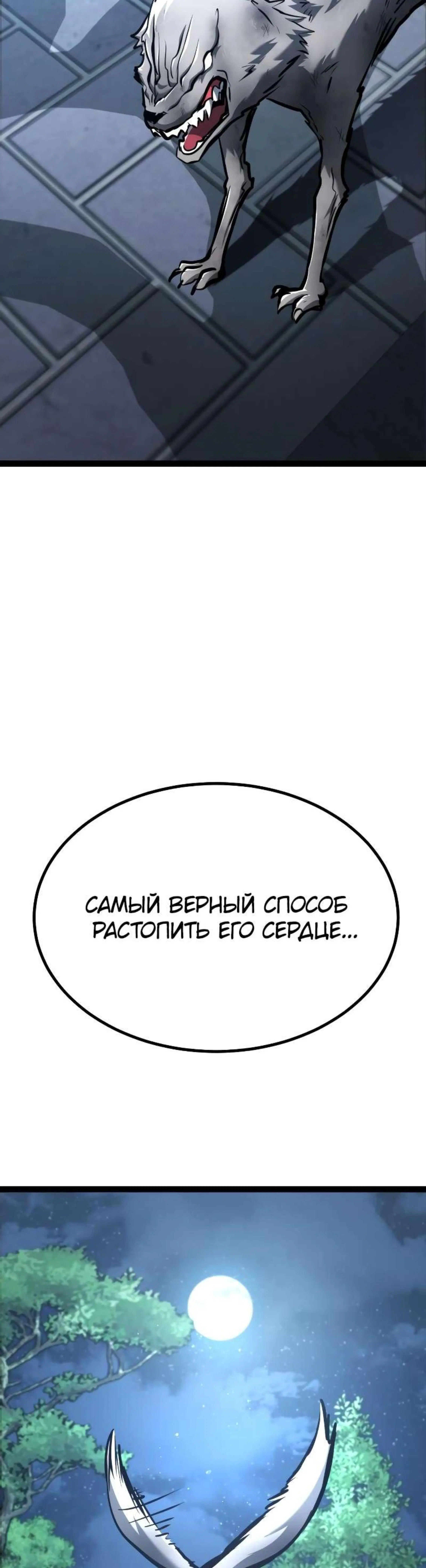 Page 12.002