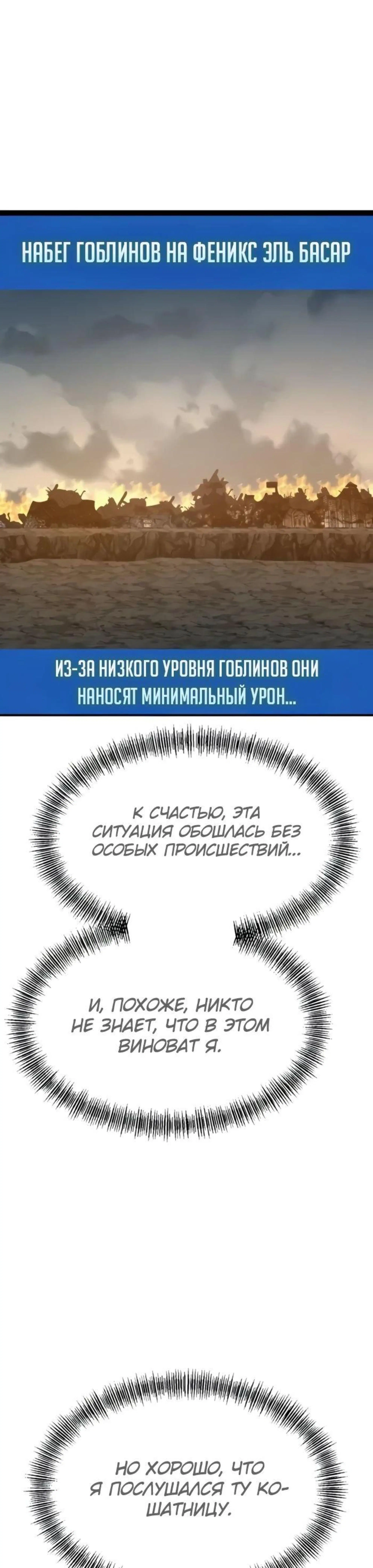 Page 12.002