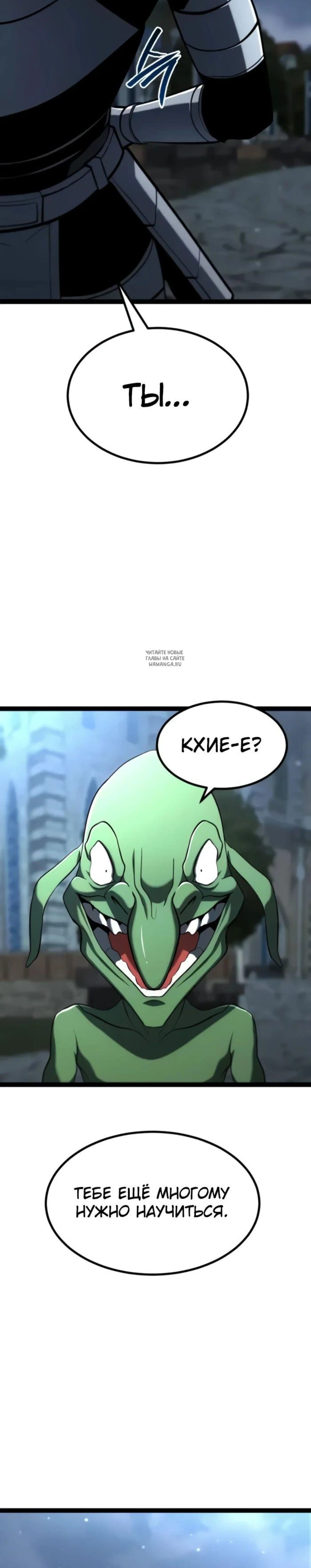 Page 12.001