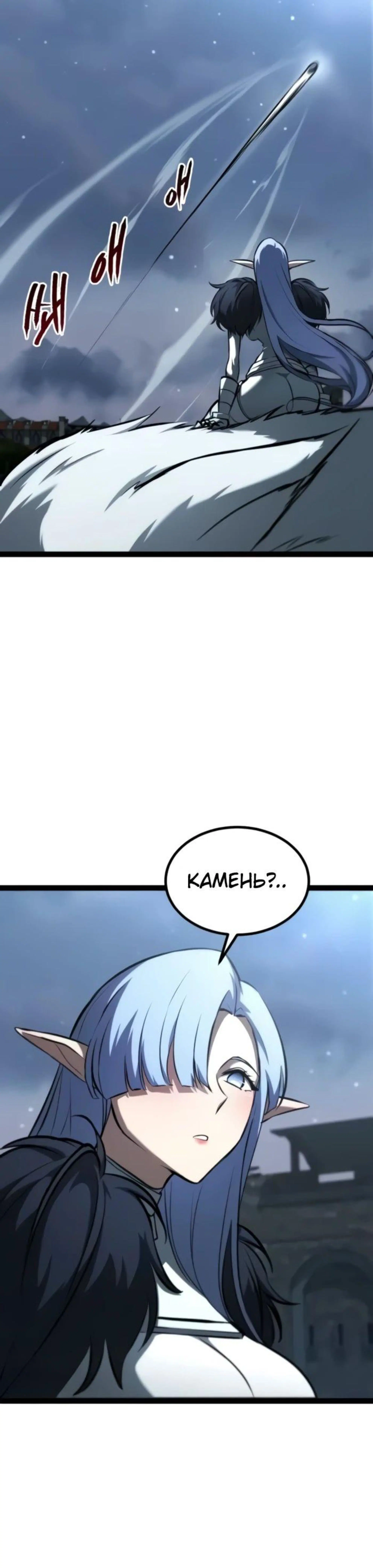 Page 12.002