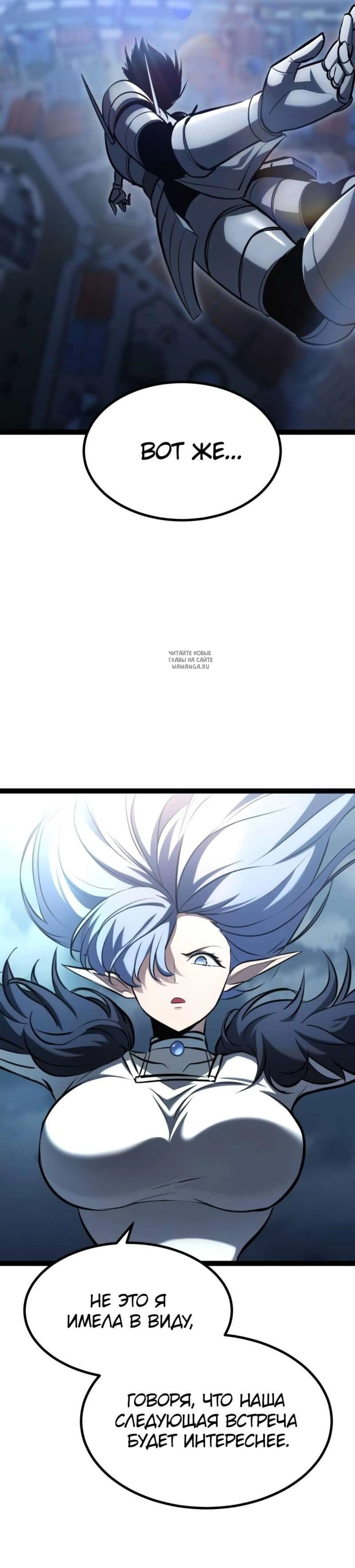 Page 12.001