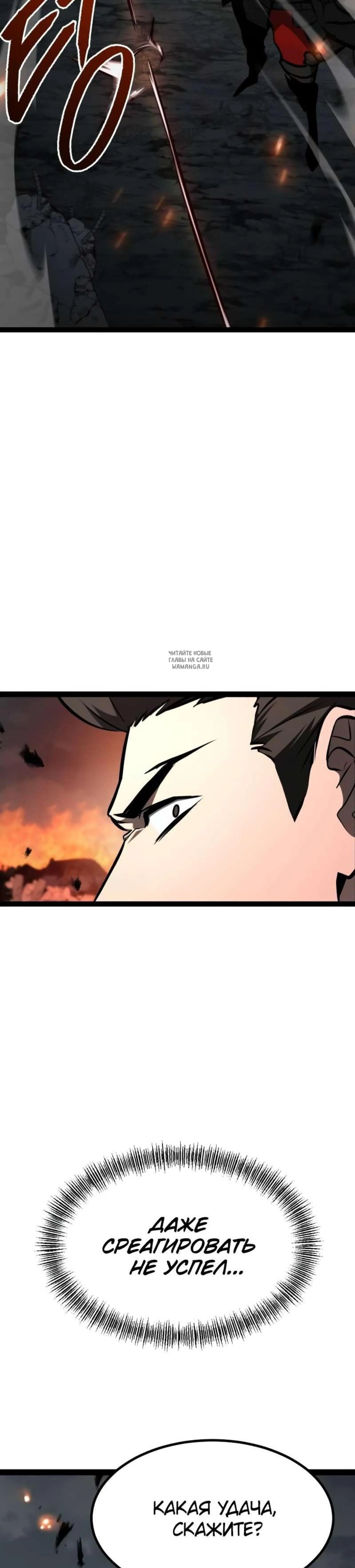 Page 12.001