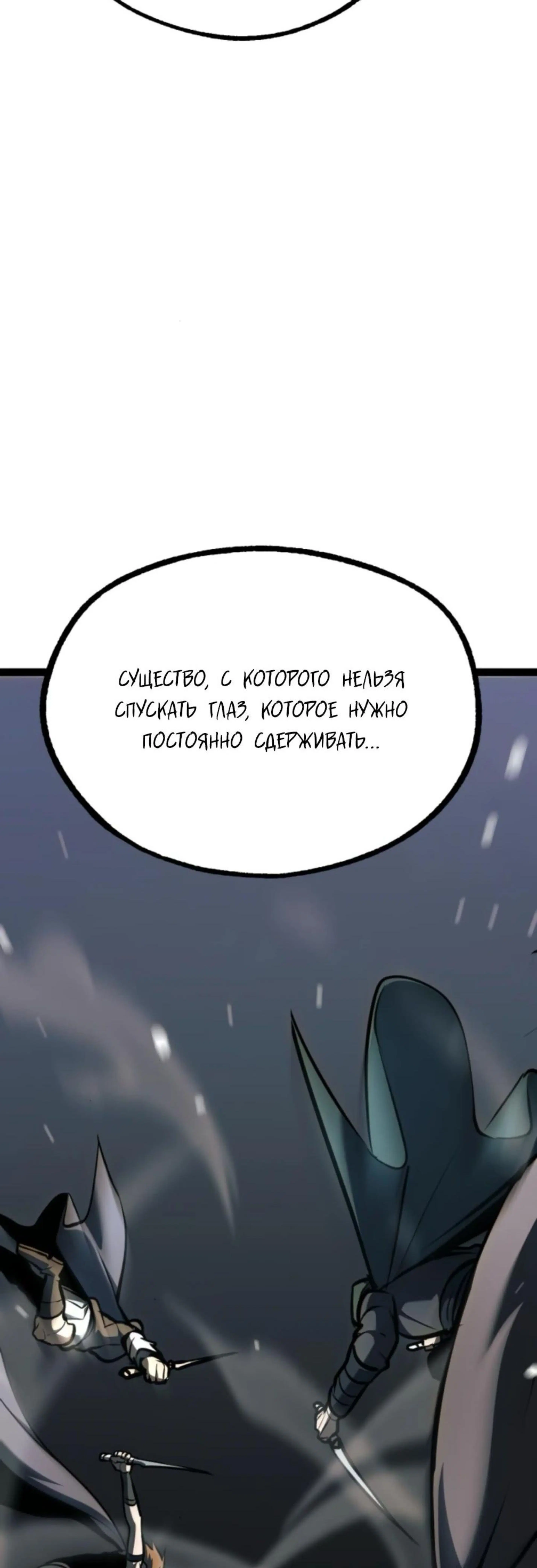 Page 12.002